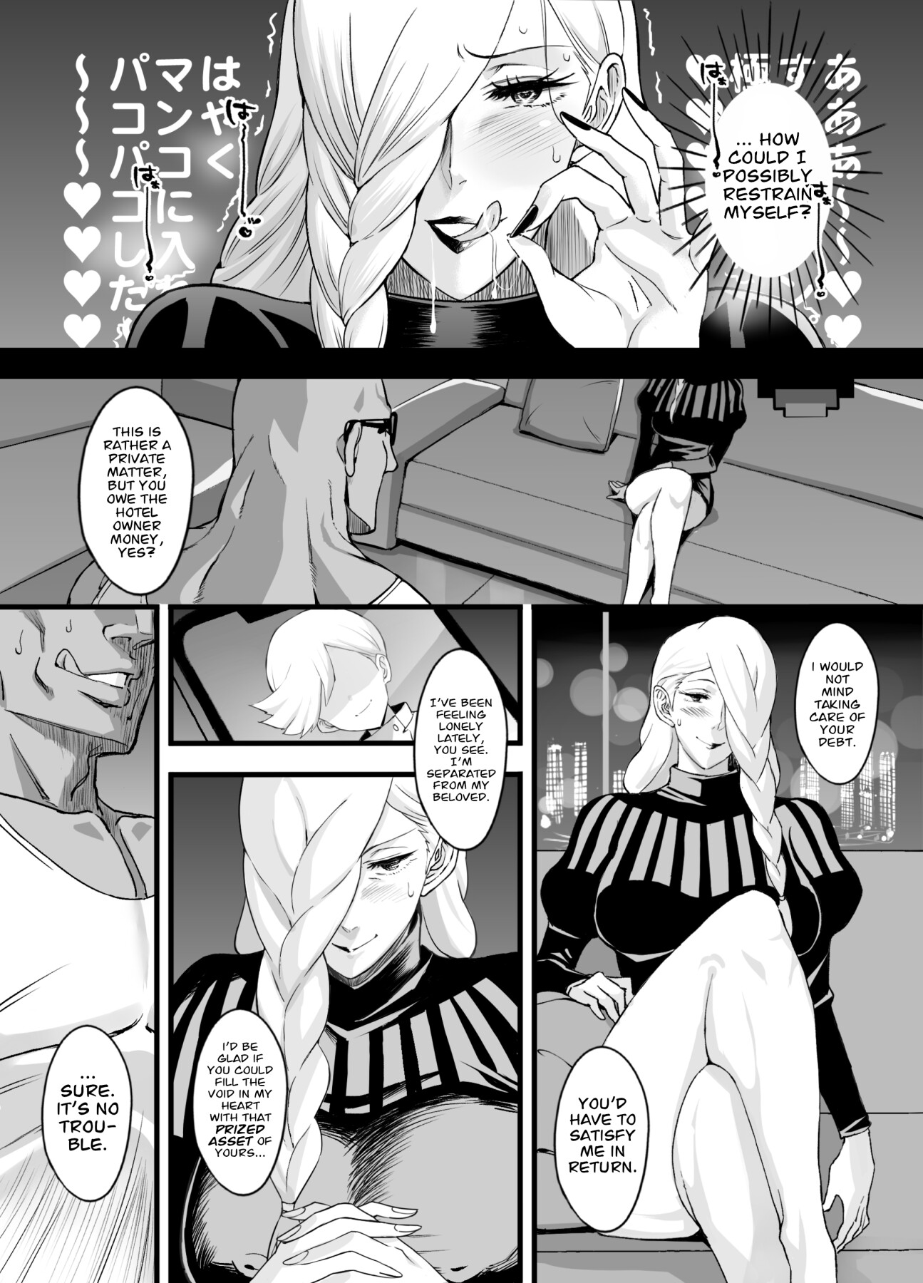 Hentai Manga Comic-NobaMei Correction-Read-4
